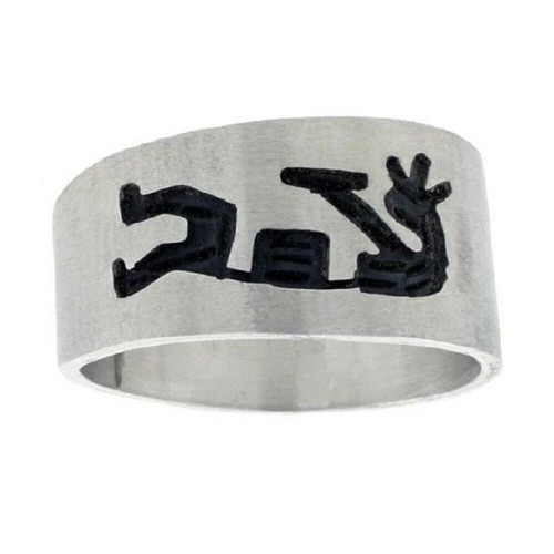 Bague kokopelli argent - bague,