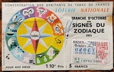 Billet de loterie Octobre 1971