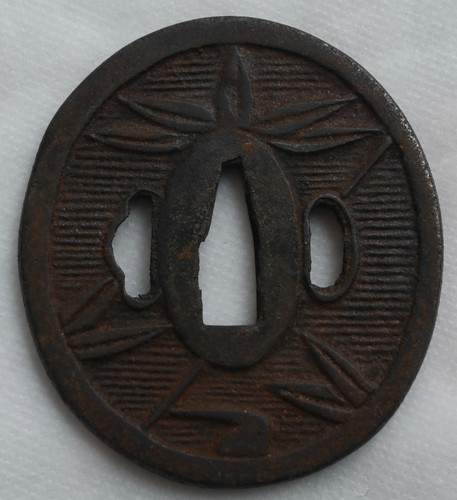 Garde épée ancienne