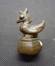 Ancien Poids Opium 5 Tical