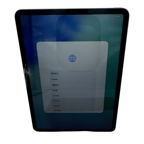 Apple ipad pro 2e - ipad, gen