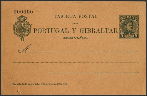 Entier postal officiel - entier, (*)