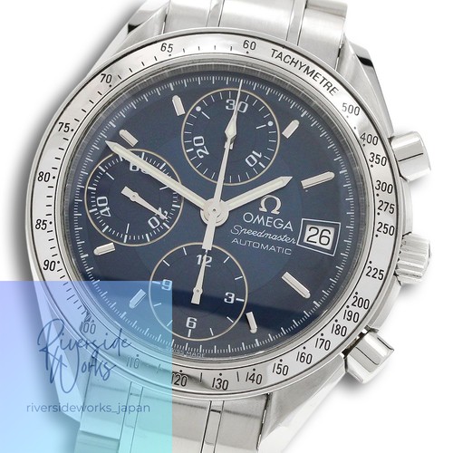 Montre automatique pour - , homme