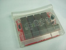 ATARI JAGUAR 16 MEGABYTE MULTI