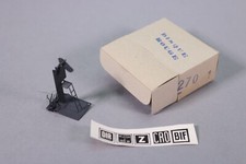 LD555 DISQUE ROUGE Ho train