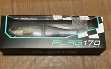 Grow Design Works Flag 170