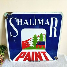 Panneau Décoratif En Émail Publicitaire Shalimar Vintage Ancien 1950 EB47