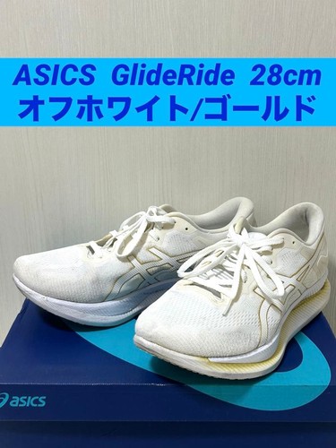 Chaussures course homme - chaussures,