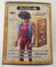 Seiya memory card ps2 pandora