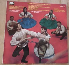 Chants russes. Chansons pour tous. VEGA. Vinyle 33 tours