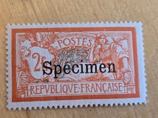 Timbre France Cours Instruction 145-CI2** neuf sans  charnière