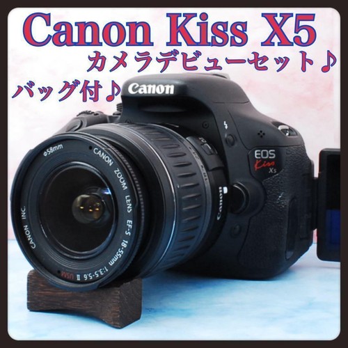 Appareil photo reflex
