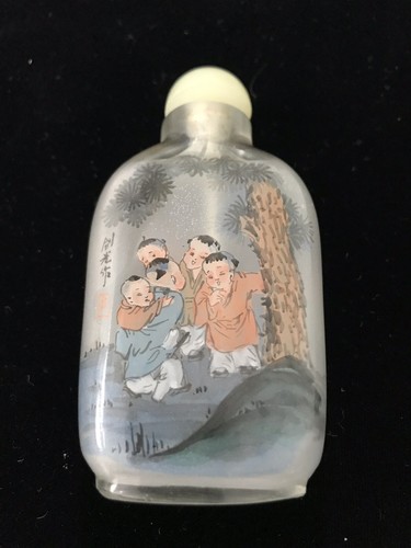 Antique peking glass chinese - antique,