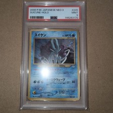 PSA 9 Suicune Pokemon Réveil
