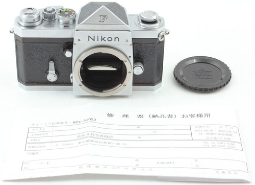 Appareil photo argentique - , 35