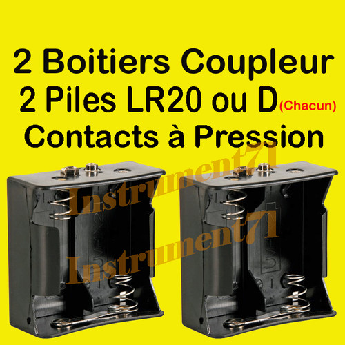 Boitiers coupleur pour 2 - coupleur,