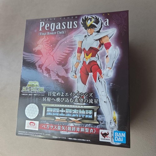 Unopened saint cloth - cloth, ex