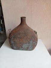 gourde militaire française de