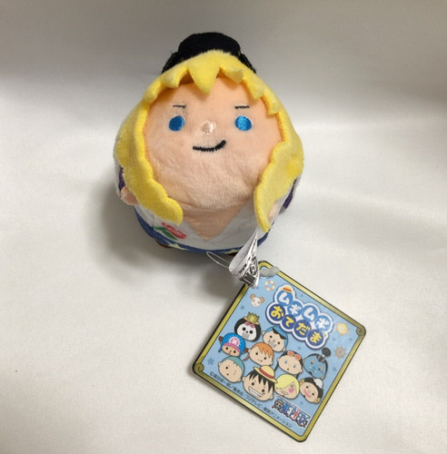 Mini peluche one - mini,