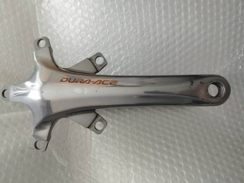 Dura ace cset - 7800, 172.5mm