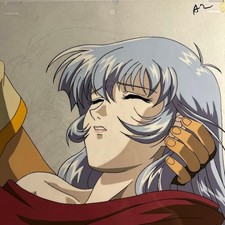 Dragoon Ryuki Densho Anime Cel