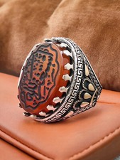 925 Bague Argent Panjtan