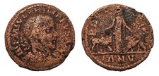 Sesterce de Philippe Ier /