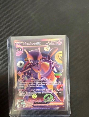 Mewtwo 157 128 futuriste - 157/128,