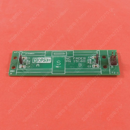 1pc mixing console volume - mixing,