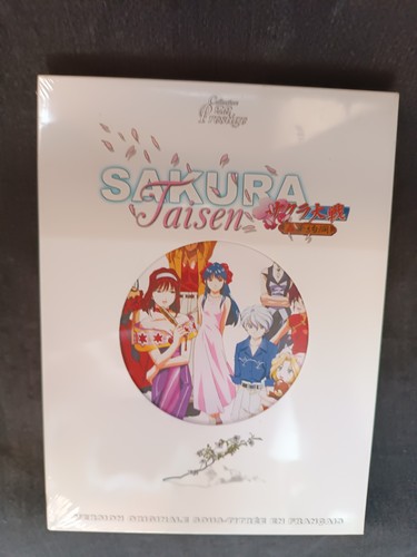 Sakura taisen coffret prestige - sakura,