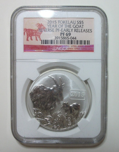 Once argent ngc - argent, pf