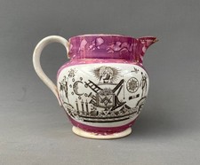 Sunderland Lustreware, pichet