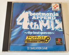 BeatMania Append 4thMIX -
