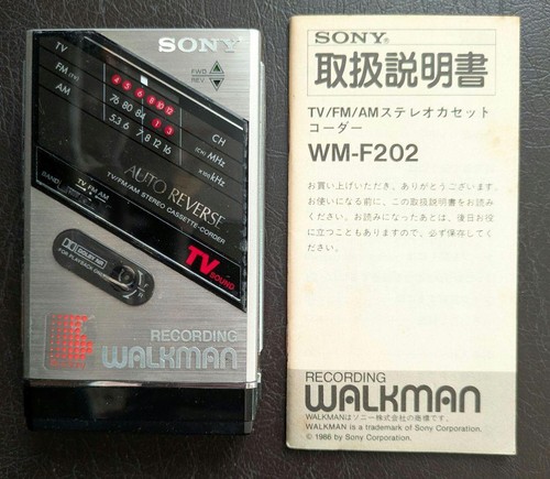 Lecteur cassette sony - lecteur,
