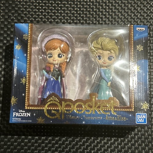 Qposket coffret figurine - qposket,