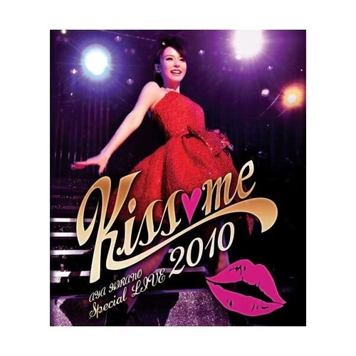 Mizuki kuwahara second stage - mizuki,
