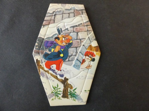 Pif gadget vaillant pub six - pub, "six