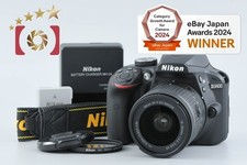 Objectif "Count 158" Nikon D3400 24,2 MP DSLR noir AF-P 18-55 VR [Très bon]