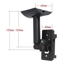 Support mural fonctionnel pour