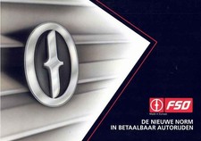 Catalogue brochure fso prima - catalogue,