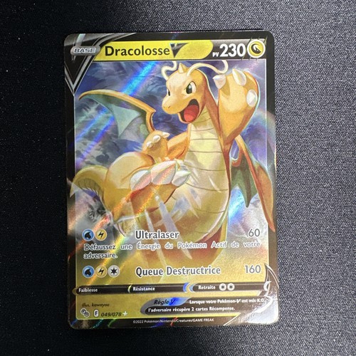 Dracolosse 049 078 - v, pokemon
