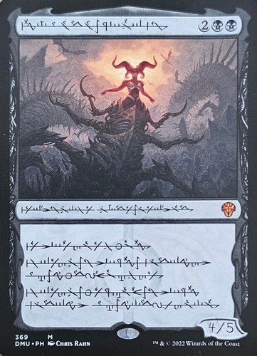 Sheoldred apocalypse - sheoldred,,