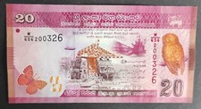 Sri Lanka billet de 20 Roupies 2021 Pick-123H neuf ( UNC )