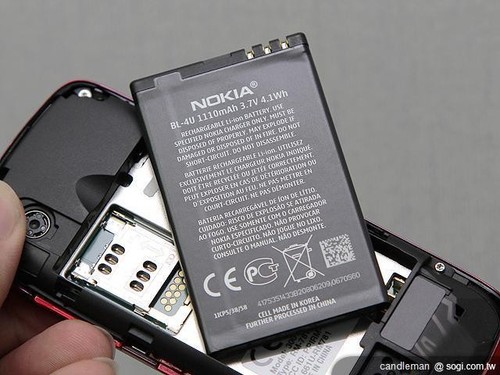 Bl4u original nokia - bl-4u,