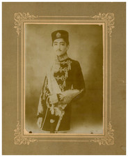 Prince Mohammad Hassan Mirza