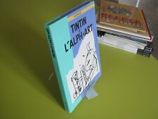 EO TINTIN ET L'ALPH-ART HERGE