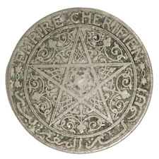 1 Francs Empire Chérifien