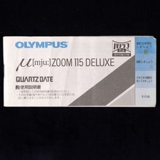 Manuel d'utilisation pour