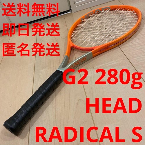 Modèle 2021 tennis - [modèle, head