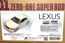 abc hobby LEXUS LS460 LS600h